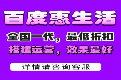 服装品牌SEM外包服务的市场推广案例
